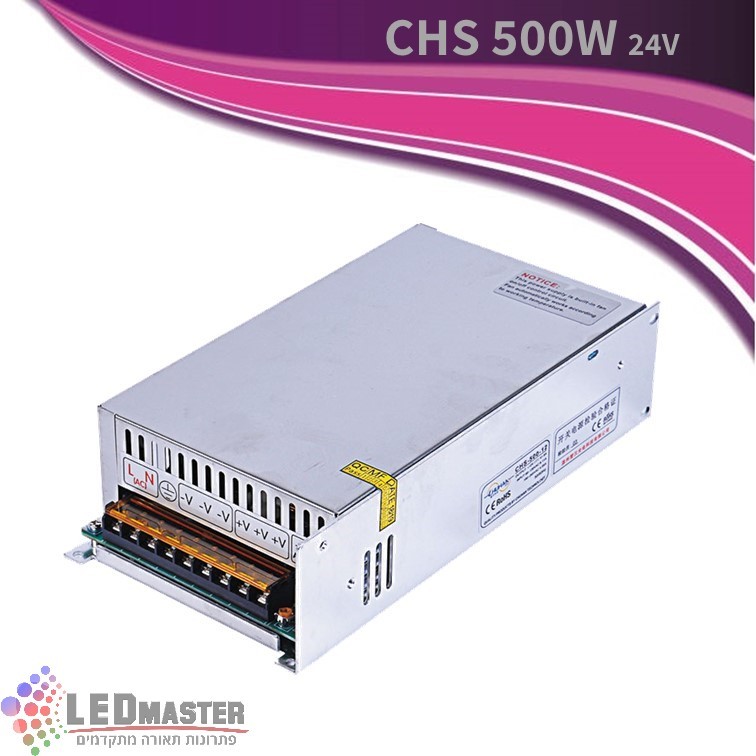 ספק כח 500W CHS-500-12/24V ספק כח 500W CHS-500-12/24V