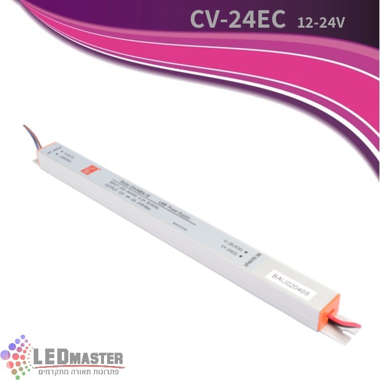 ���� ��� ���� 24-72W ����� CV 