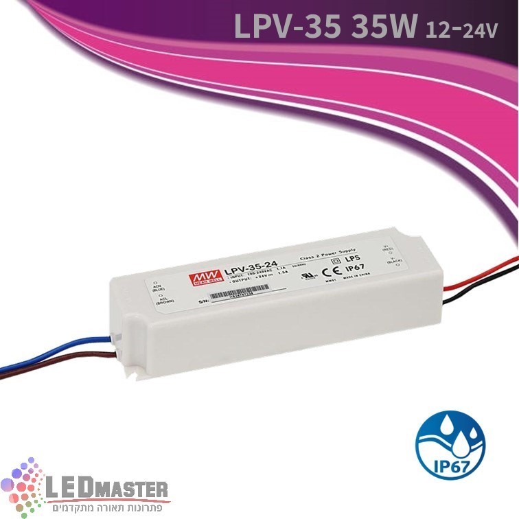 ספקי כוח מוגני מים 20-150W מסדרת LPV MW ספקי כוח מוגני מים 20-150W מסדרת LPV MW