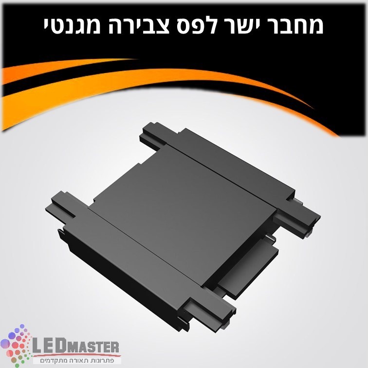 ���� ��� ������ ����� ����� 48V  ����/���