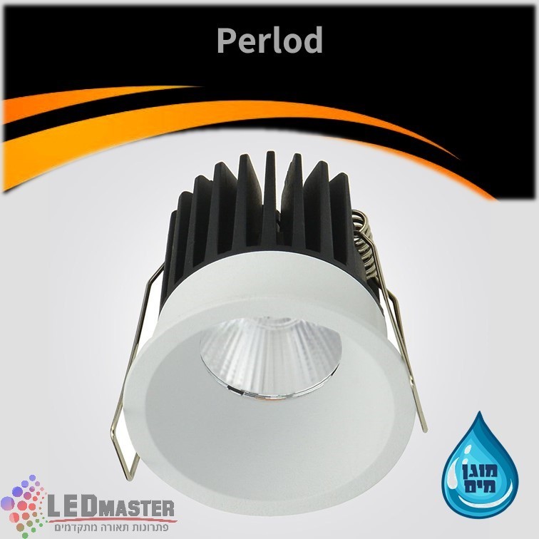 שקוע תקרה מוגן מים פרלוד 9W לבן/שחור IP42 שקוע תקרה מוגן מים פרלוד 9W לבן/שחור IP42