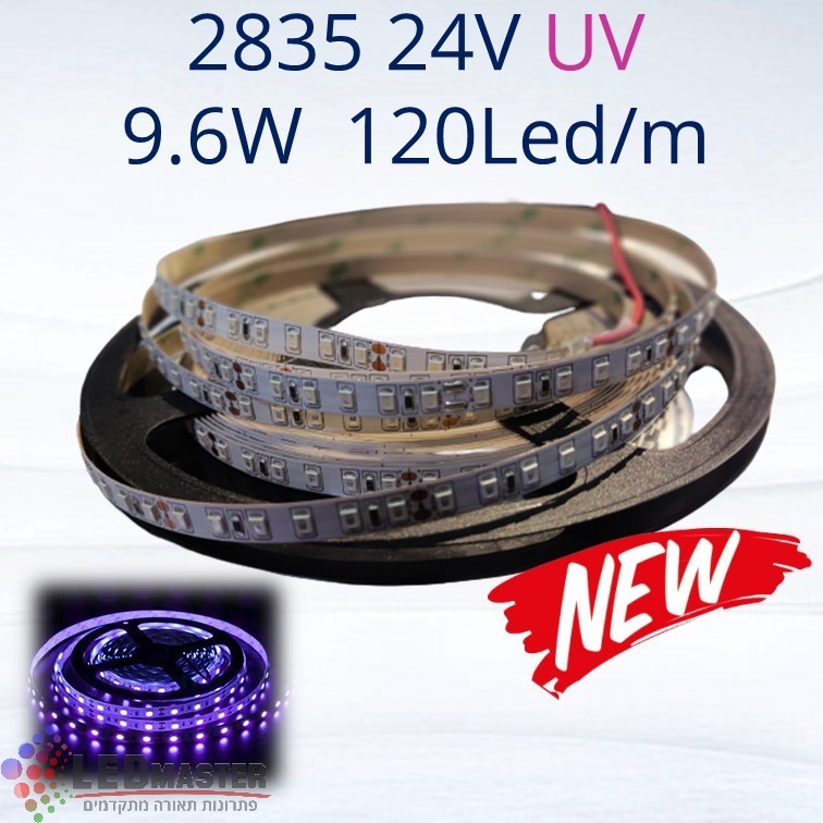 סרט לד גלוי 2835 ספקטרום 9.6W 24V 120Led/m UV סרט לד גלוי 2835 ספקטרום 9.6W 24V 120Led/m UV
