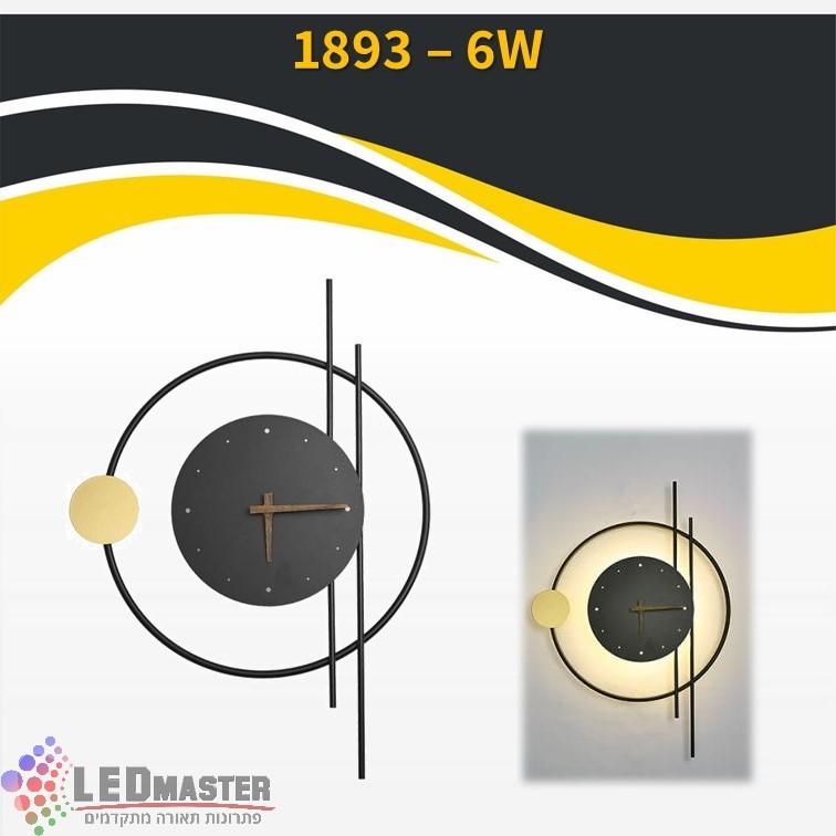 ���� ��� ���� �� ��� 1893 6W 