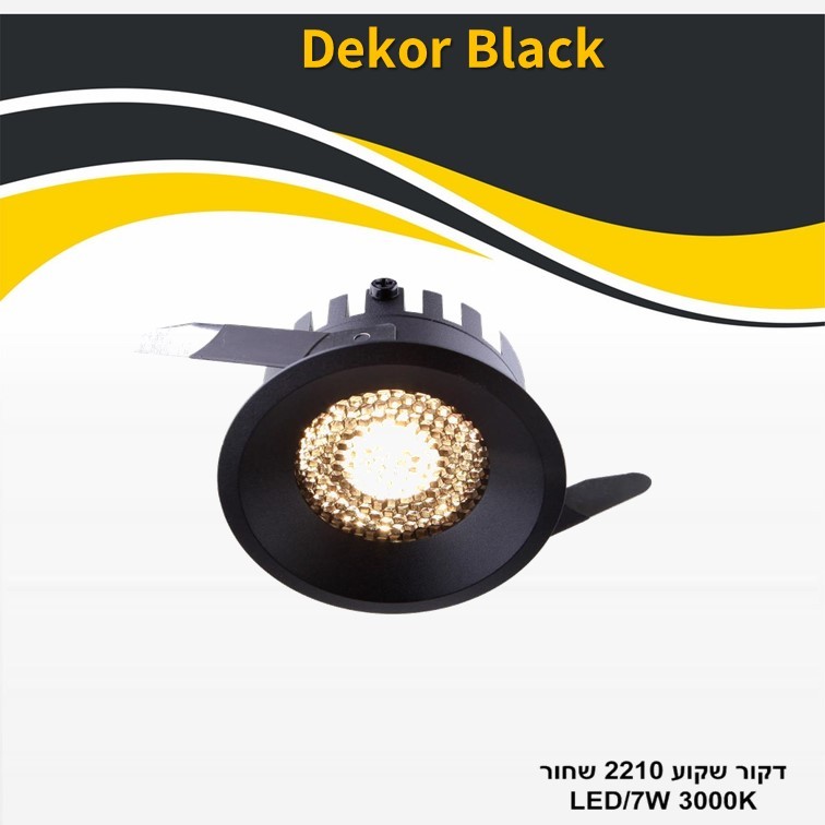 ��� ����� ���� ���� 2210 ���� 7W