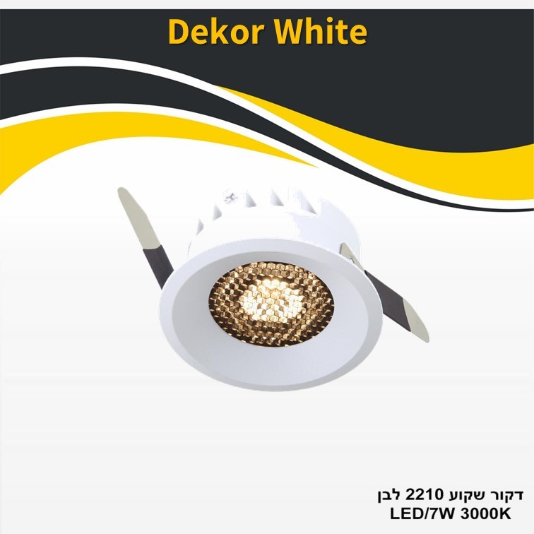 ��� ����� ���� ���� 2210 ���� 7W