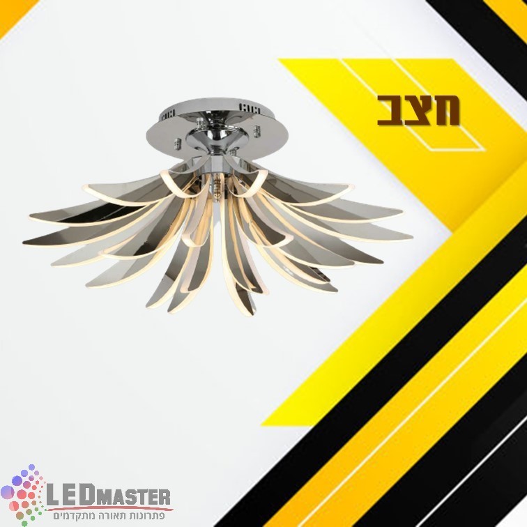 גוף תאורה תלוי נברשת מודרנית חצב 60/90W גוף תאורה תלוי נברשת מודרנית חצב 60/90W