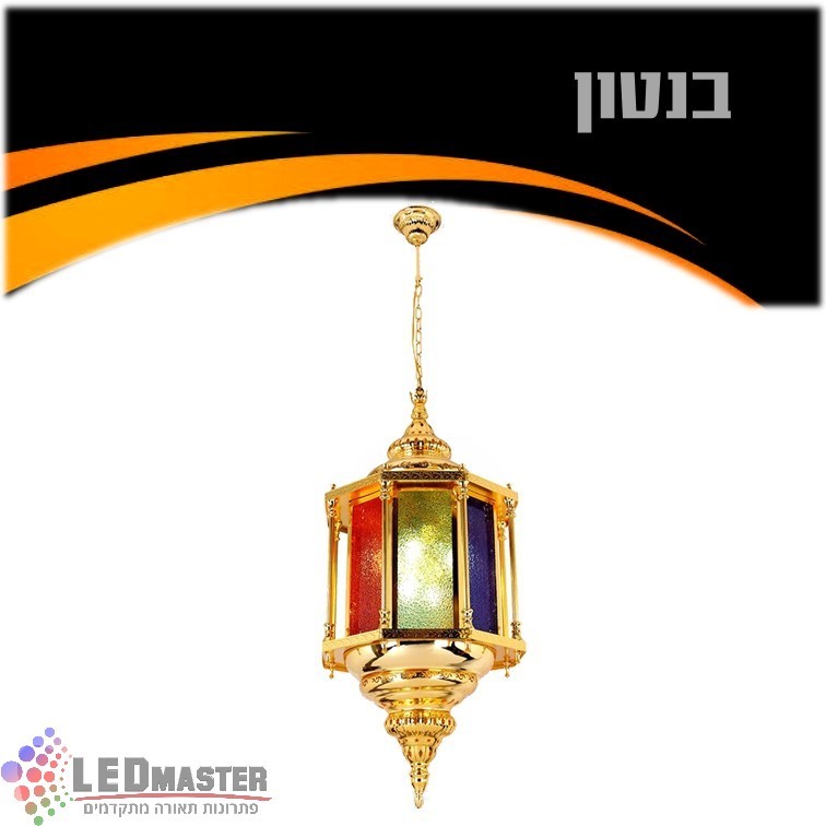גוף תאורה תלוי נברשת קריסטל בנטון גוף תאורה תלוי נברשת קריסטל בנטון