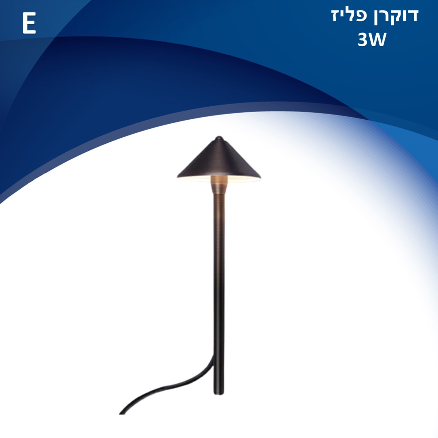 ��� ����� ����� ���� �� ���� ���� ����� ������ ������ ����� ���. ���� ��� 3W LED. ����� ����������, ���� ���� ��� �����