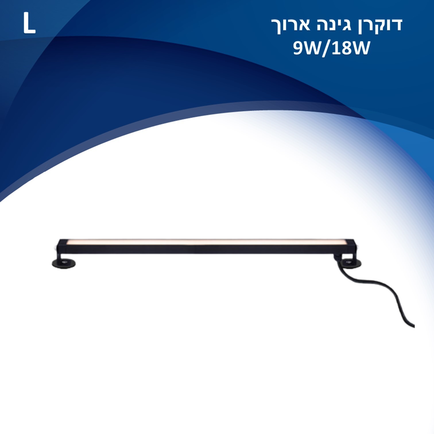 ��� ����� ����� ���� ���� ������ ����� ���. ���� ��� 9W CREE LED.