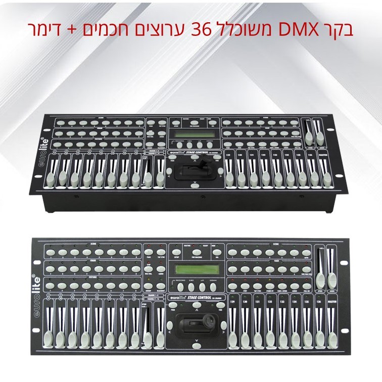 ��� DMX ������ 36 ������ �����+���� HD-105