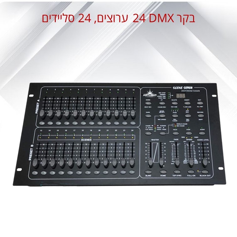 ��� 24 ,DMX ������, 24 ������� PR-324
