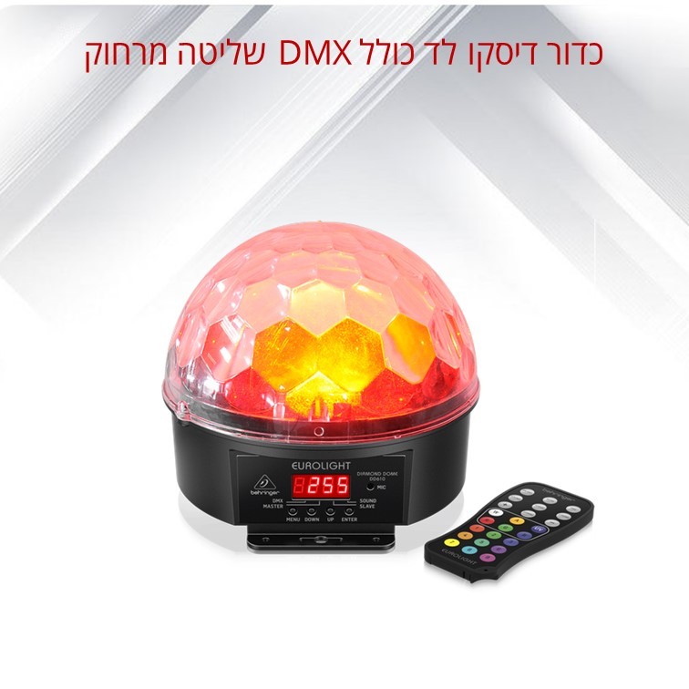 כדור דיסקו LED כולל DMX עם שליטה מרחוק, דגם DIAMOND DOME DD610-R מבית BEHRINGER כדור דיסקו LED כולל DMX עם שליטה מרחוק, דגם DIAMOND DOME DD610-R מבית BEHRINGER