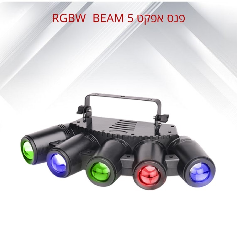 ��� ���� ����� 5 ���� BEAM ����� 40W, RGBW ����� ����� (��� �����)