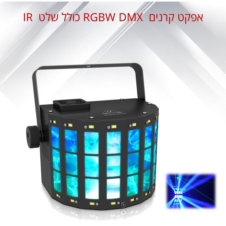 ���� ����� RGBW DMX ���� ��� IR ��� DERBY DSL1 ���� Behringer