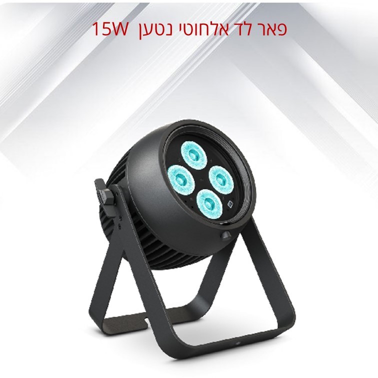 פאר לד אלחוטי נטען 6X15W מדגם ZENIT B60 מבית CAMEO דגם CLZB60BLSD פאר לד אלחוטי נטען 6X15W מדגם ZENIT B60 מבית CAMEO דגם CLZB60BLSD