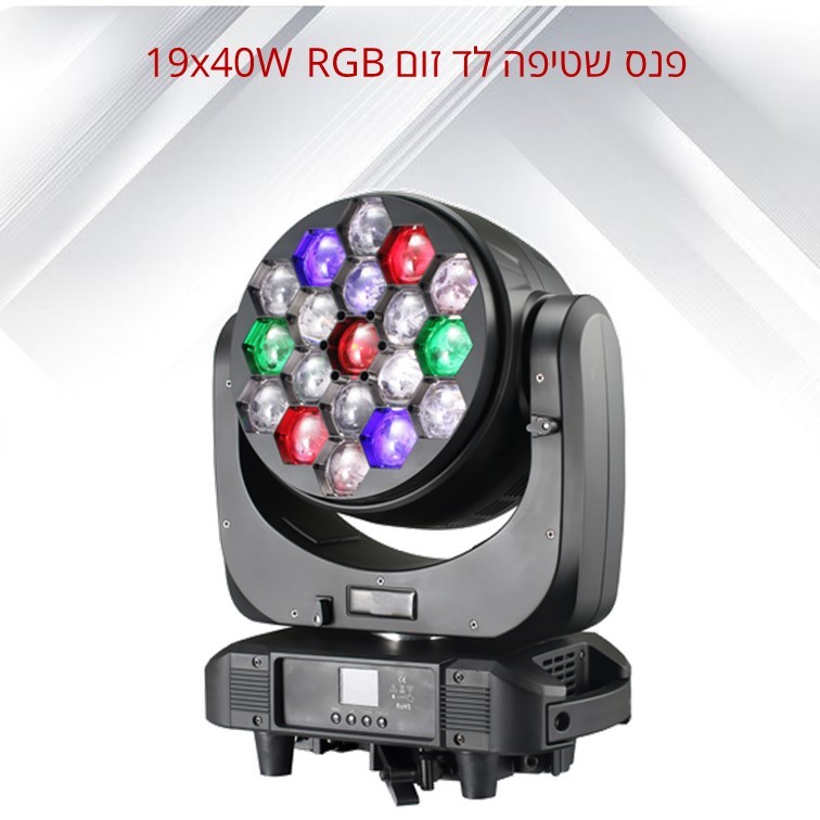 פנס לד זום 19×40 דגם 1940Z מבית LIGHTEK פנס לד זום 19×40 דגם 1940Z מבית LIGHTEK