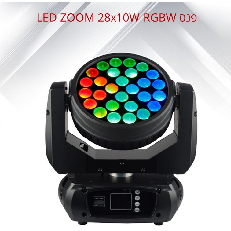 ��� LIGHTEK PA-2810 LED ZOOM 28x10W RGBW