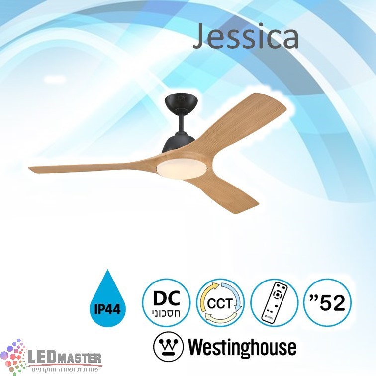 ������ ���� �'���� CCT 52" Jessica
