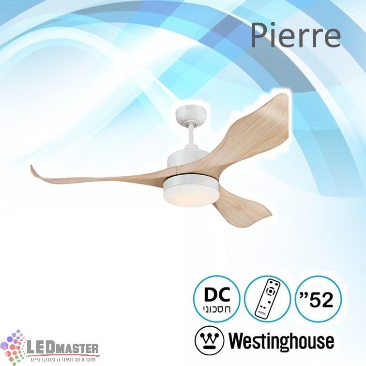 ������ ���� ���� 52" Pierre