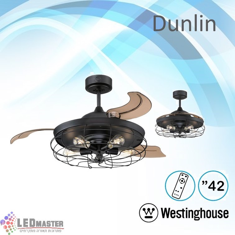 מאוורר תקרה דאנלין 42" Dunlin מאוורר תקרה דאנלין 42" Dunlin