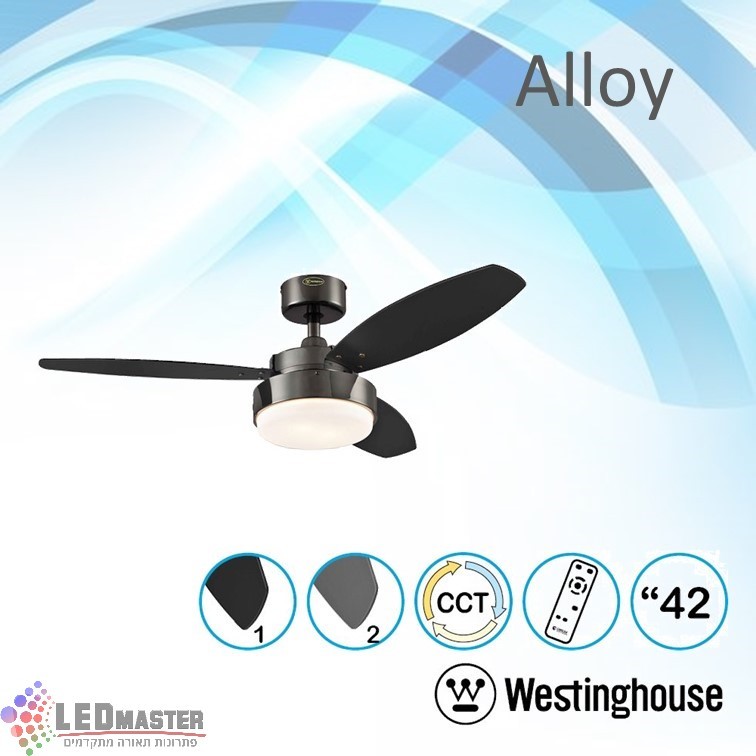������ ���� ����� CCT 42" Alloy