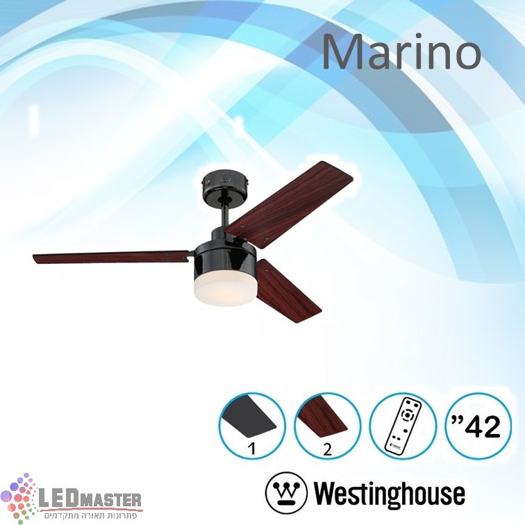 מאוורר תקרה מרינו 42" Marino מאוורר תקרה מרינו 42" Marino