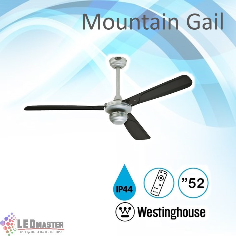 ������ ���� ������� ���� 52" Mountain Gale