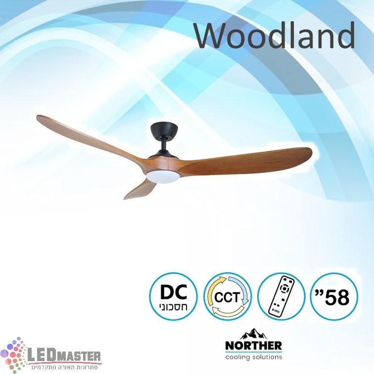 ������ ���� ������ CCT 58" Woodland