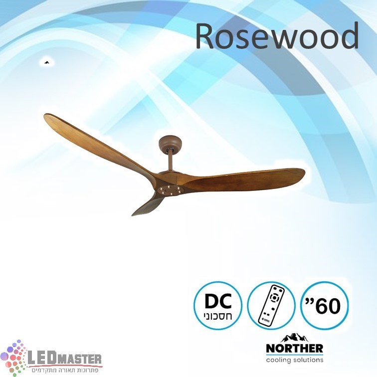 ������ ���� ������ "60 Rosewwod