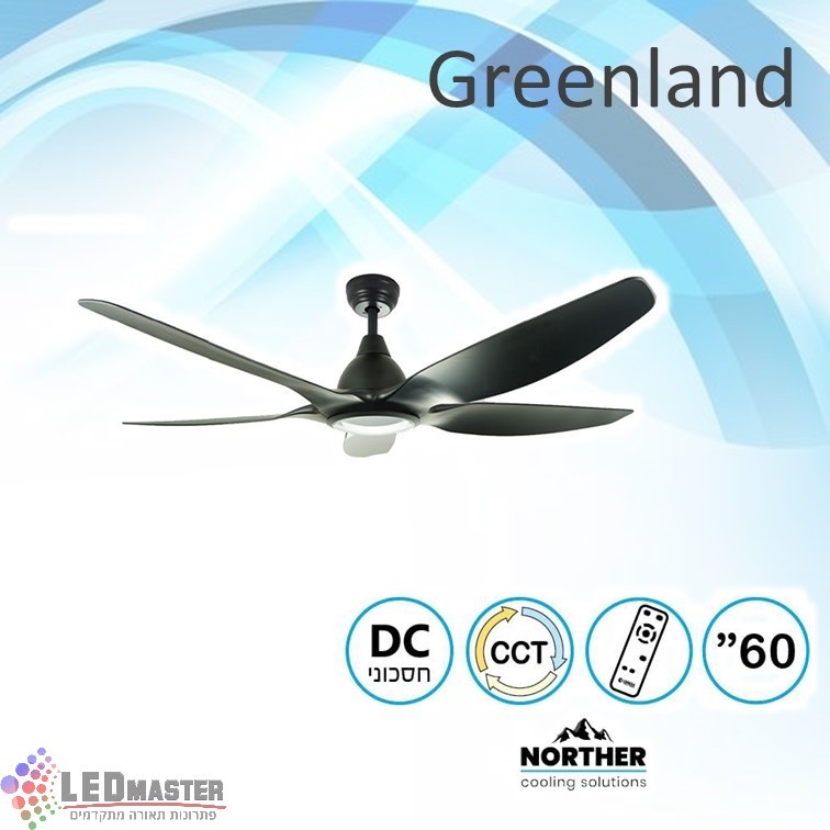 ������ ���� ������� CCT 60" Greenland