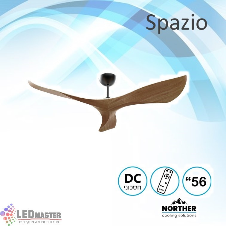 מאוורר תקרה ספזיו "56 Spazio מאוורר תקרה ספזיו "56 Spazio