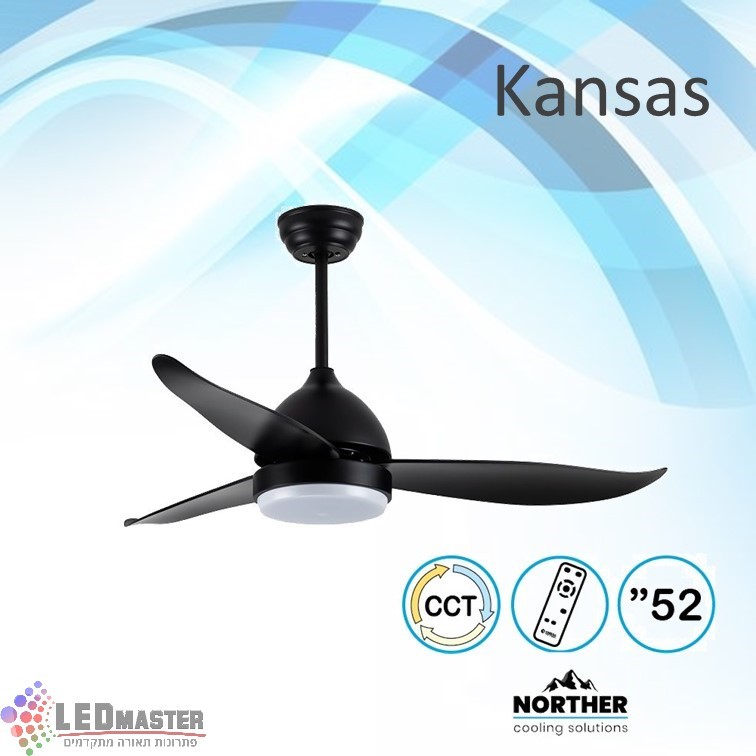 ������ ���� ���� CCT 52" Kansas