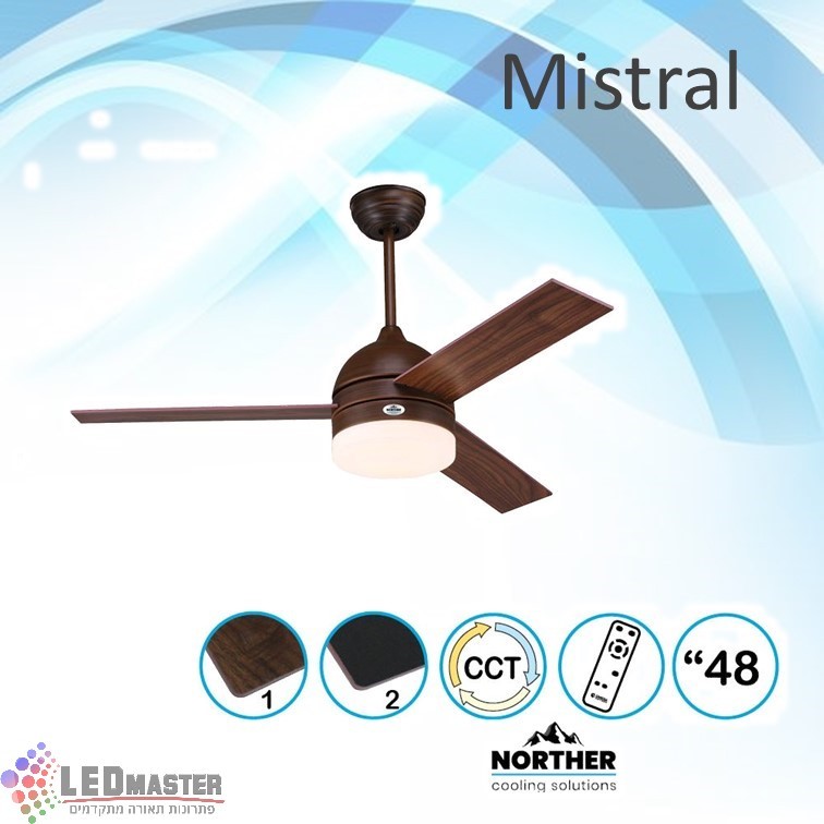 מאוורר תקרה מיסטרל CCT 48" Mistral מאוורר תקרה מיסטרל CCT 48" Mistral