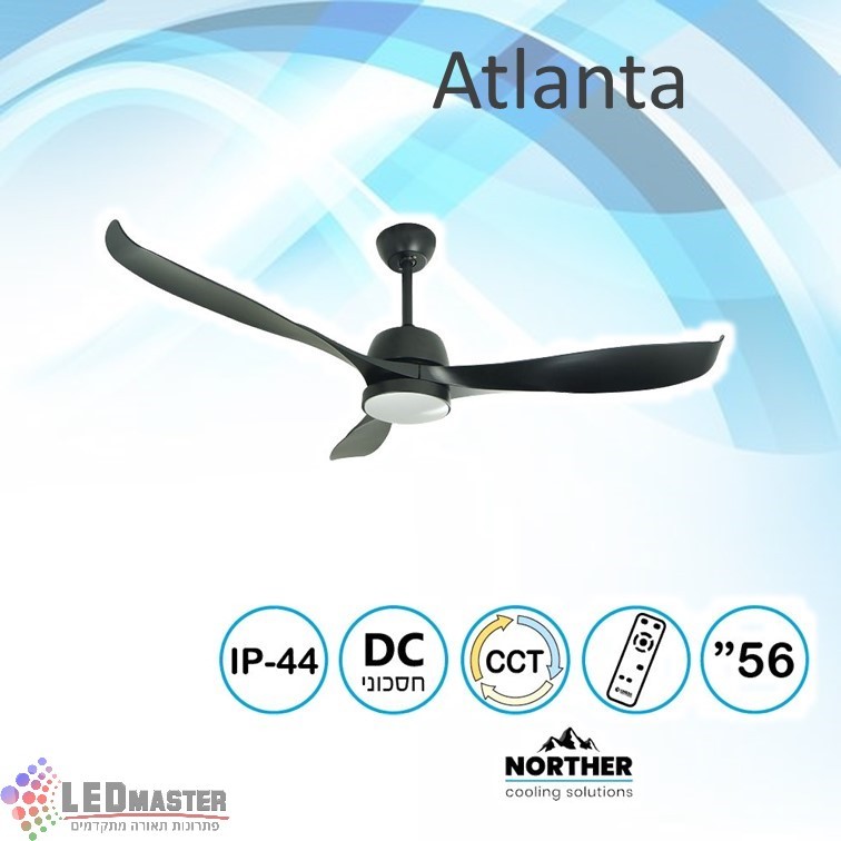 ������ ���� ������ CCT 56" Atlanta 