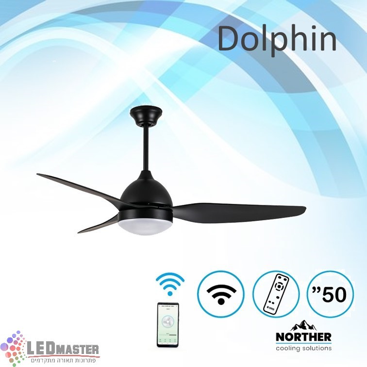 ������ ���� ������ 50" Dolphin WiFi