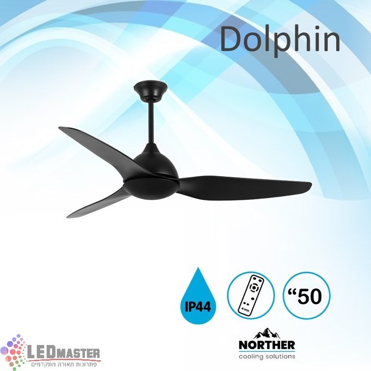 ������ ���� ������ 50" Dolphin