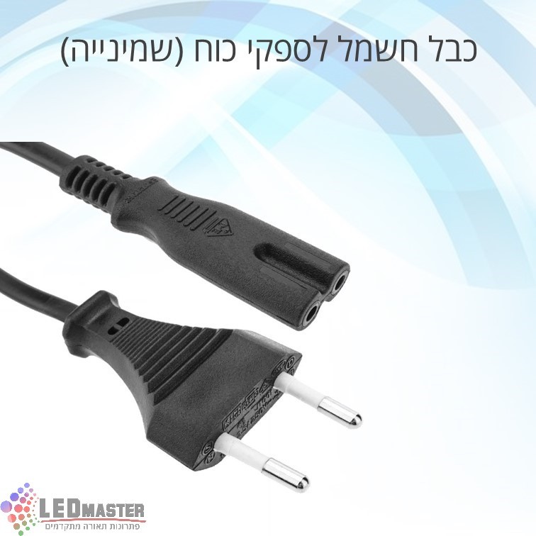 ��� ����  �� ���� (�������) 220V