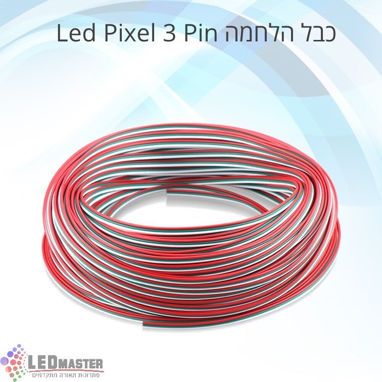 כבל חשמל להלחמה דק עם 4 גידים שטוח לבן, ירוק, אדום. כבל חשמל להלחמה דק עם 4 גידים שטוח לבן, ירוק, אדום.
