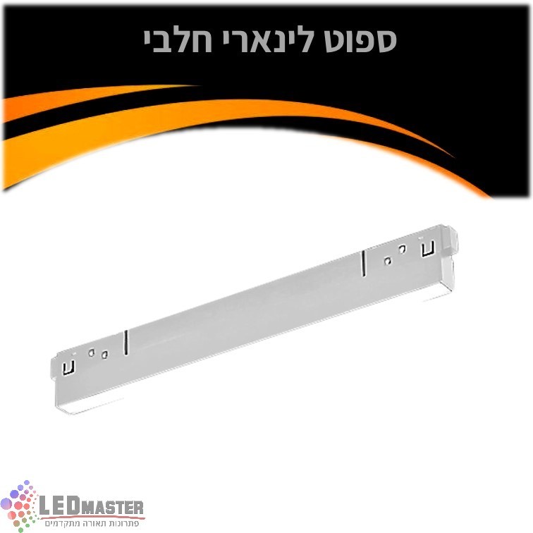 ���� ������ ���� ��� ����� ����  10/20/30W ���� ������ CCT  