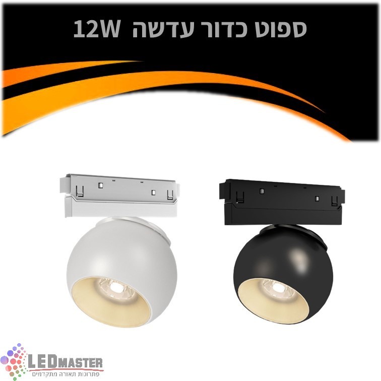 ���� ���� ���� 12W ��� ����� ����� ���� ������ CCT 