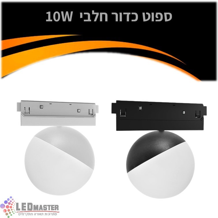 ���� ���� ���� 10W ��� ����� ����� ���� ������ CCT  