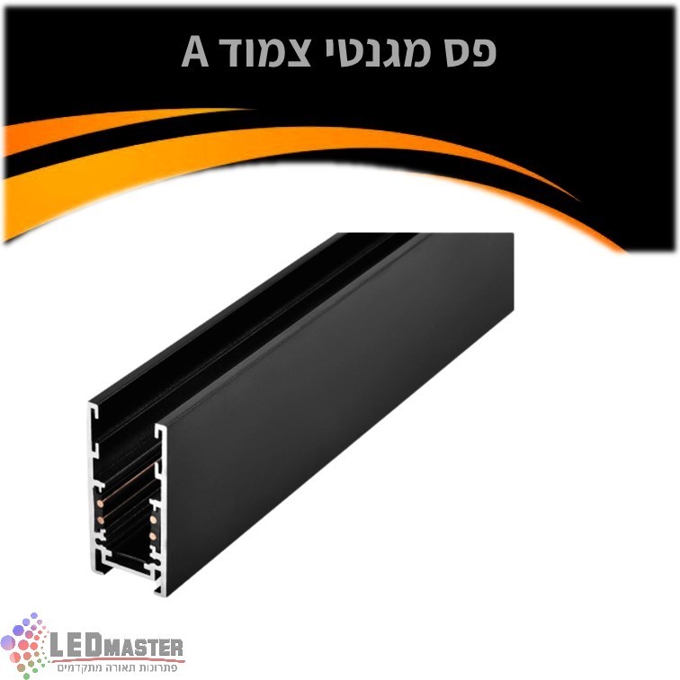 �� ����� �� ���� (������) 48V ����� ������ ������ ������ ��� A  