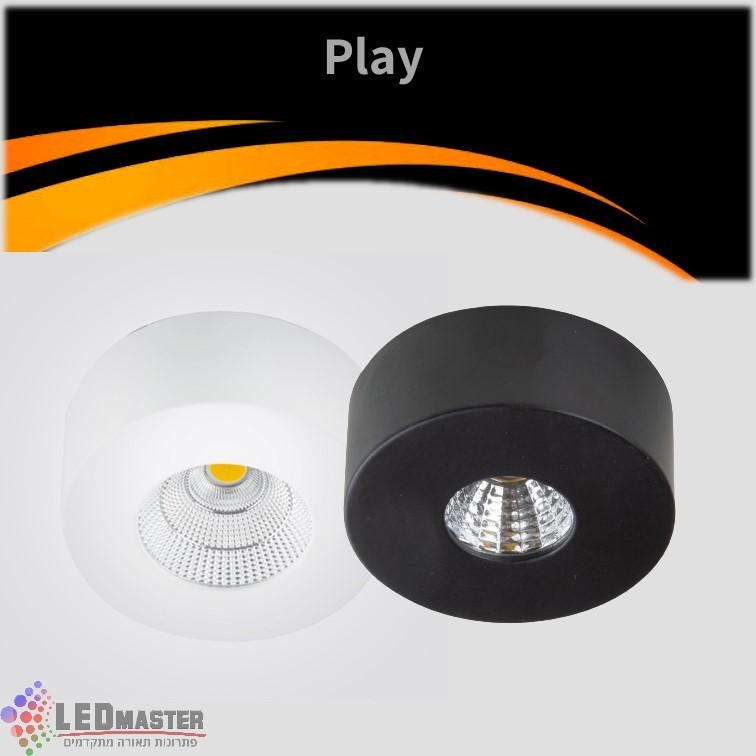 גוף תאורה צילינדר צמוד תקרה פלי לד 3W/5W גוף תאורה צילינדר צמוד תקרה פלי לד 3W/5W