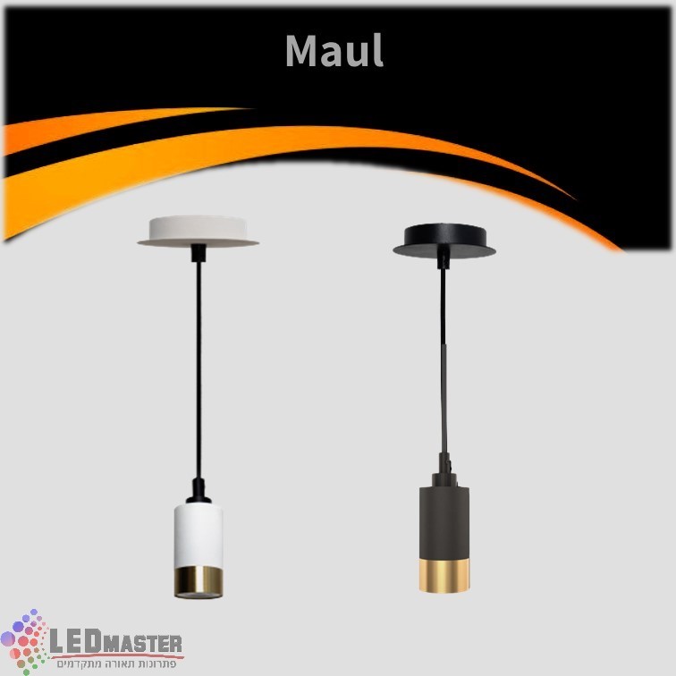 ��� ����� ����� ���� ������� ��� ��� GU10