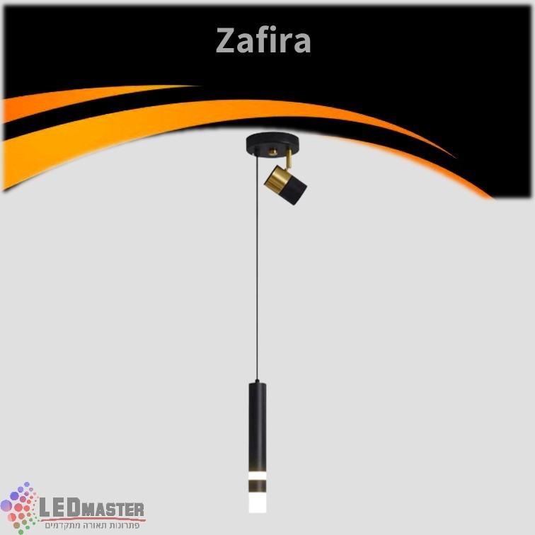 ��� ����� ������� 11W ����� ����� ������ + ���� ������� ��� B
