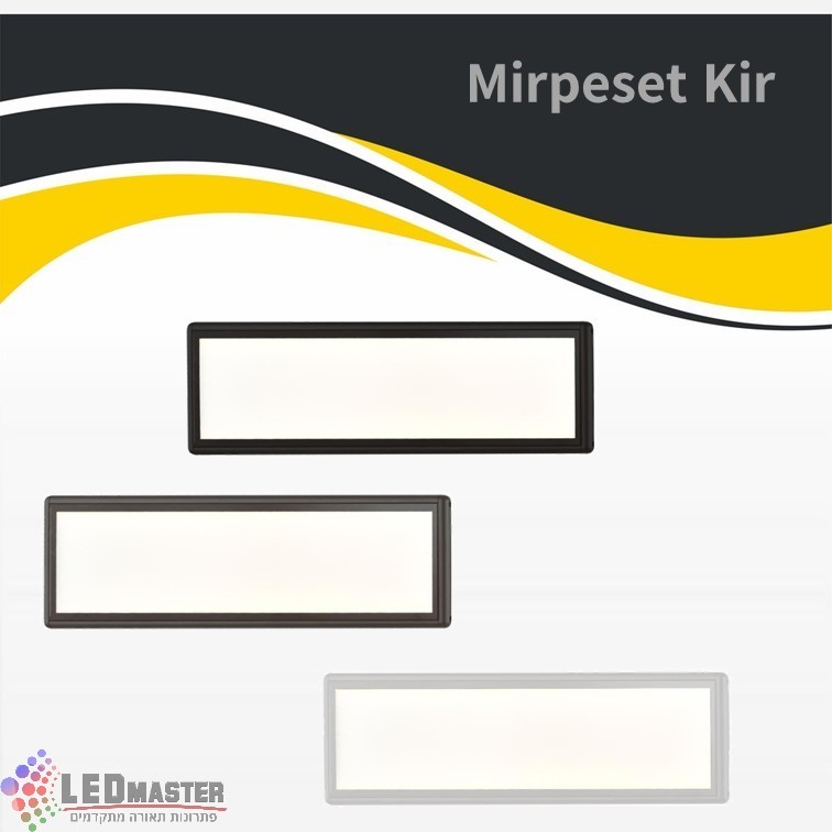 גוף תאורה צמוד קיר למרפסת 55W דקורטיבי גוף תאורה צמוד קיר למרפסת 55W דקורטיבי