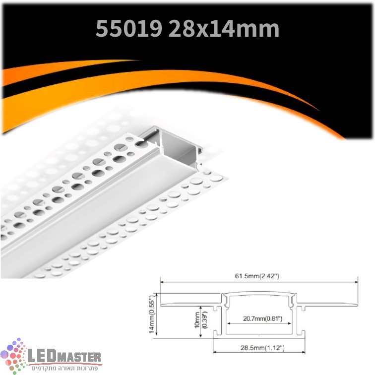 פרופיל תאורה אלומיניום שקוע טרימלס 61.5X14mm פרופיל תאורה אלומיניום שקוע טרימלס 61.5X14mm