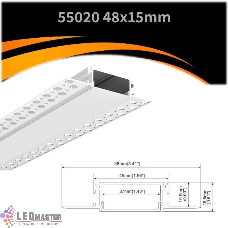 פרופיל תאורה אלומיניום שקוע טרימלס 88X15.5mm פרופיל תאורה אלומיניום שקוע טרימלס 88X15.5mm