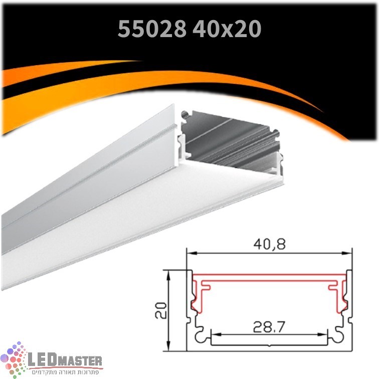 פרופיל תאורה אלומיניום חיצוני צמוד 40X20mm פרופיל תאורה אלומיניום חיצוני צמוד 40X20mm