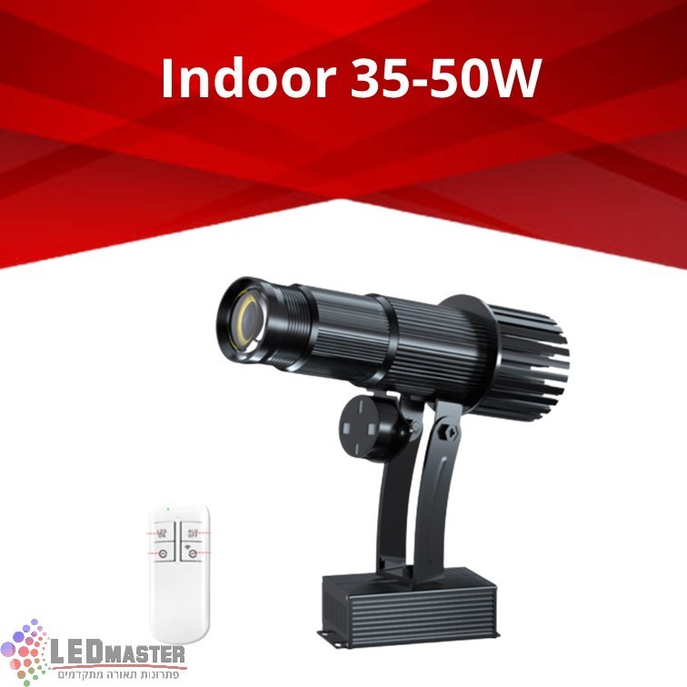 מקרן לוגו (GOBO) חיצוני מוגן מים 35-50W מקרן לוגו (GOBO) חיצוני מוגן מים 35-50W